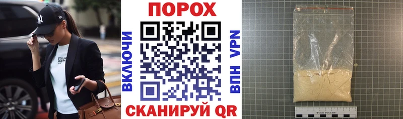АМФЕТАМИН 97%  Купить где  Новомосковск 
