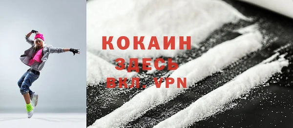 марки nbome Дмитров