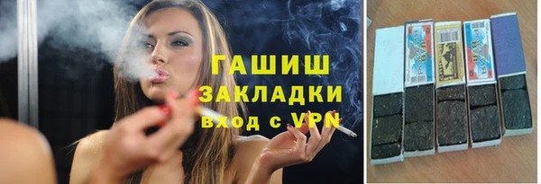 кокаин Елизово