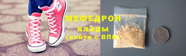 марки nbome Дмитров