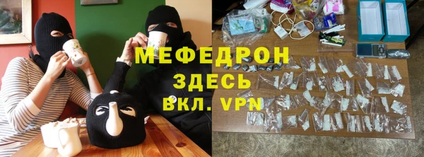 тгк Дмитриев