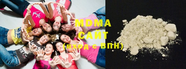 скорость Ельня