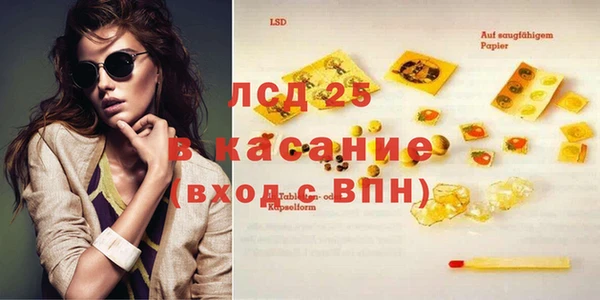 марки nbome Дмитров