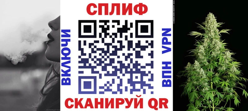 Купить закладки  Новомосковск  Канабис OG Kush 